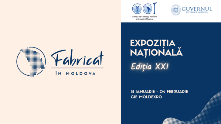 XXI выставка «Произведено в Молдове»